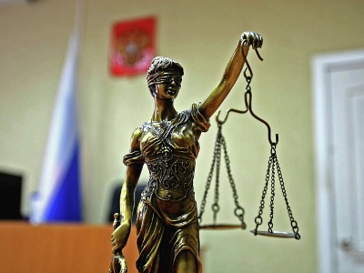 Юридические компании России