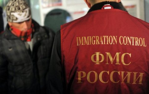 Иммиграционный адвокат Москва