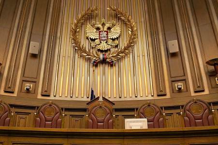 Кассационная инстанция Верховного суда РФ